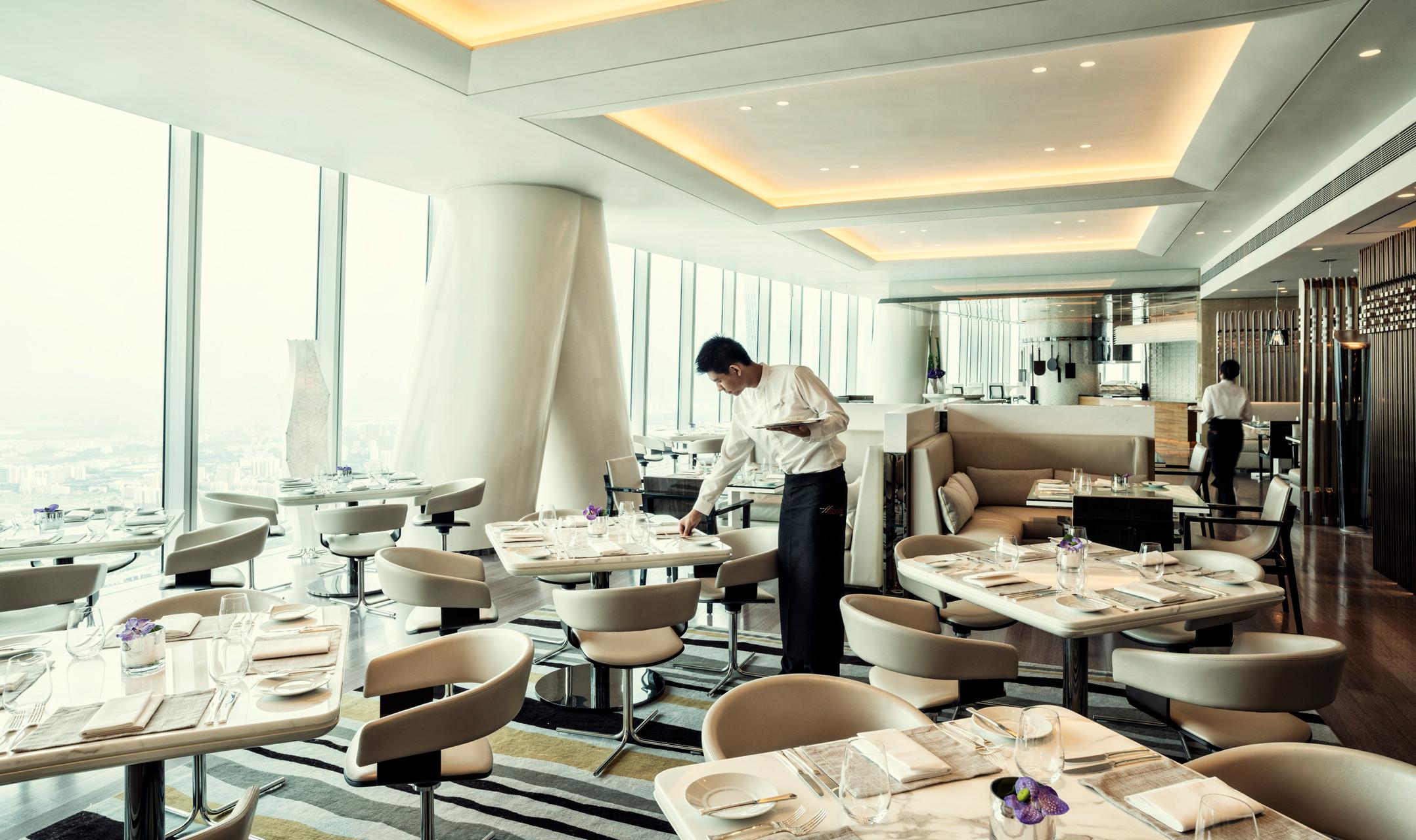 Four Seasons Hotel