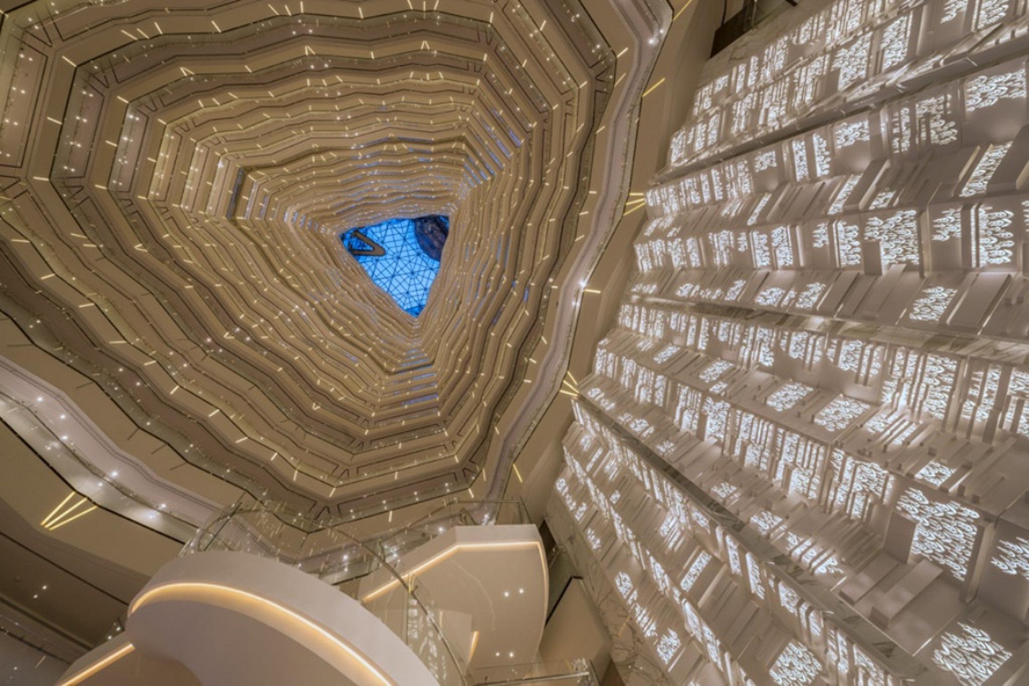 Hotel Four Seasons Guangzhou